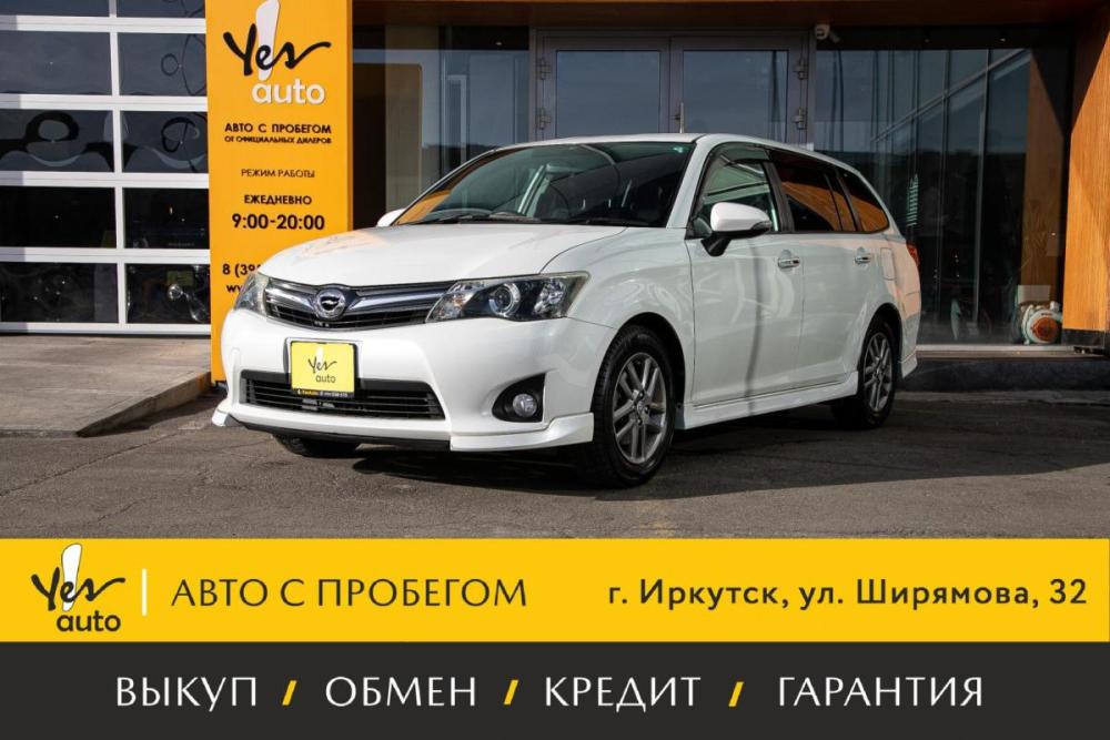 Toyota Corolla XI (E160 E170 E180) Иркутск  - изображение 1