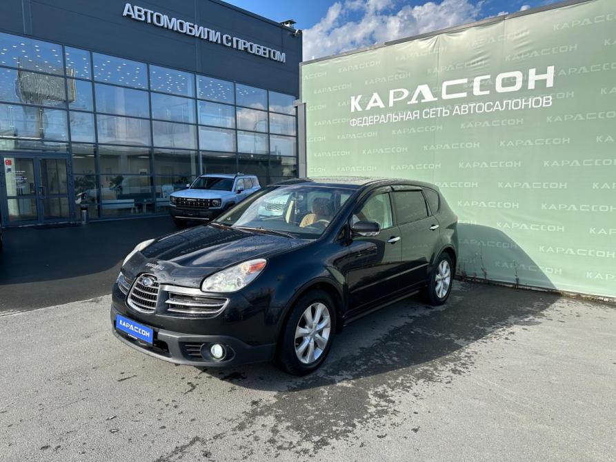 Subaru Tribeca I Екатеринбург  - изображение 1