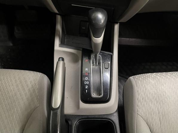 Honda Civic IX Рестайлинг с пробегом 2014 года, цена 1 090 000 рублей, 308619 км, седан, Автокод Объявления