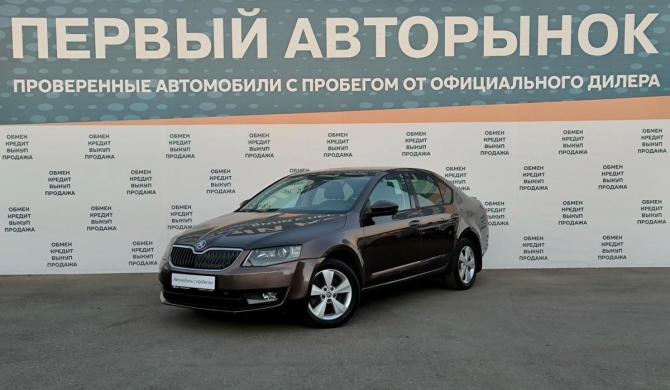 Skoda Octavia III (A7) с пробегом 2014 года, цена 1 199 000 рублей, 166154 км, лифтбек, Автокод Объявления
