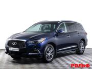 Infiniti QX60 I Рестайлинг Москва  - изображение 25