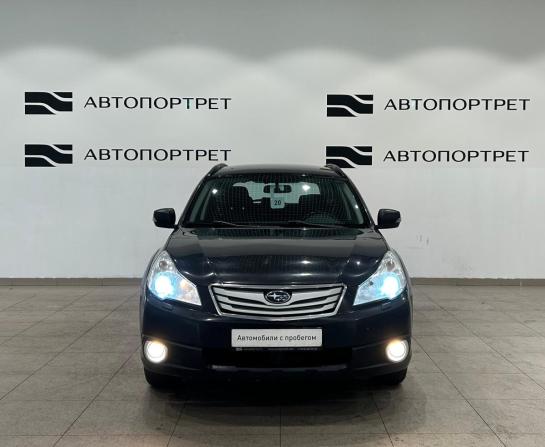 Subaru Outback IV с пробегом 2012 года, цена 1 099 000 рублей, 225679 км, универсал, Автокод Объявления