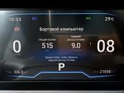 Kaiyi X3 Pro Москва  - изображение 54