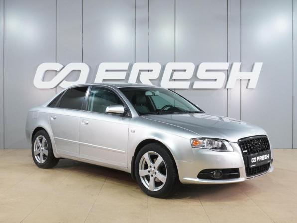 Audi A4 III (B7) с пробегом 2006 года, цена 570 000 рублей, 257139 км, седан, Автокод Объявления