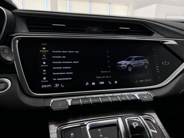 Geely Atlas Pro с пробегом 2024 года, цена 2 450 000 рублей, 23512 км, внедорожник, Автокод Объявления