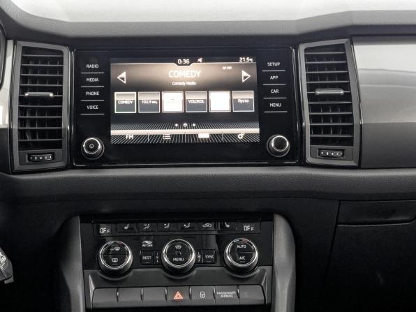Skoda Kodiaq I с пробегом 2019 года, цена 2 295 000 рублей, 120480 км, внедорожник, Автокод Объявления