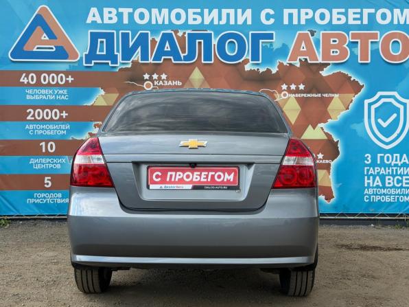 Chevrolet Nexia I с пробегом 2022 года, цена 940 000 рублей, 66300 км, седан, Автокод Объявления