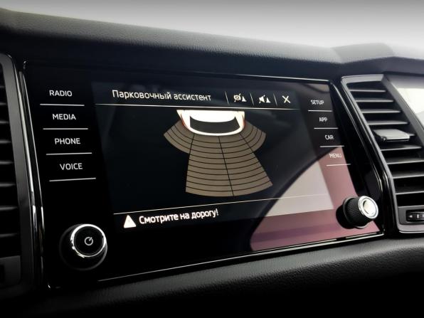 Skoda Kodiaq I с пробегом 2019 года, цена 2 055 000 рублей, 120480 км, внедорожник, Автокод Объявления