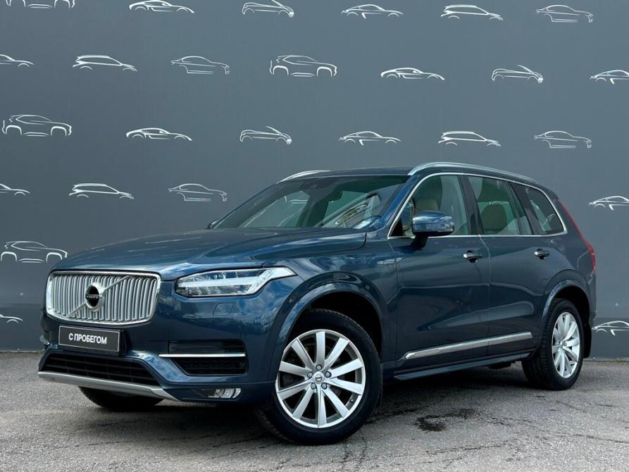Volvo XC90 II Санкт-Петербург  - изображение 1