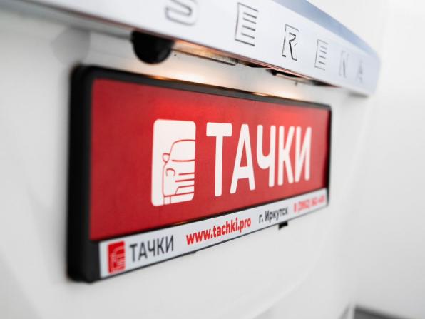 Nissan Serena IV (C26) с пробегом 2015 года, цена 1 299 500 рублей, 200399 км, минивэн, Автокод Объявления