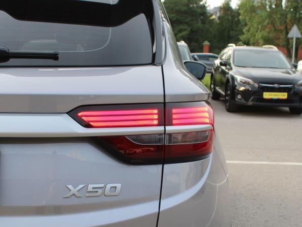 Belgee X50 с пробегом 2025 года, цена 1 999 000 рублей, 8300 км, внедорожник, Автокод Объявления