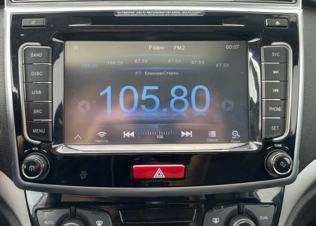 Haval H6 I с пробегом 2019 года, цена 1 447 200 рублей, 75250 км, внедорожник, Автокод Объявления
