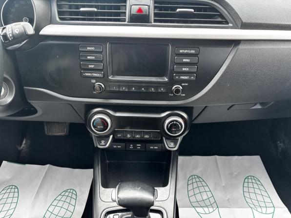 Kia Rio IV с пробегом 2020 года, цена 1 223 000 рублей, 170000 км, седан, Автокод Объявления