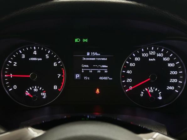 Kia Cerato IV с пробегом 2019 года, цена 2 180 000 рублей, 46484 км, седан, Автокод Объявления