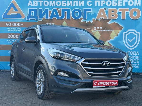 Hyundai Tucson III с пробегом 2017 года, цена 1 400 000 рублей, 278135 км, внедорожник, Автокод Объявления