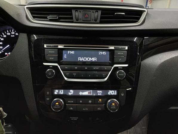 Nissan Qashqai II с пробегом 2018 года, цена 1 760 000 рублей, 84853 км, внедорожник, Автокод Объявления