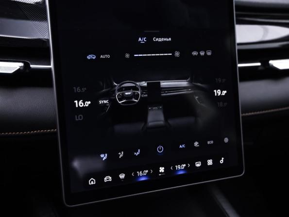 Geely Preface I с пробегом 2024 года, цена 2 499 000 рублей, 21267 км, седан, Автокод Объявления