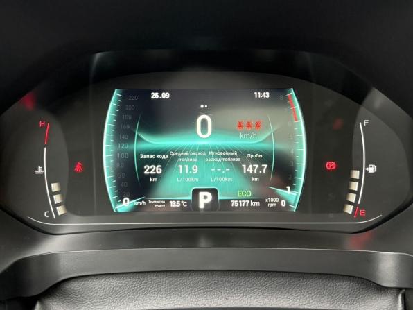 Chery Tiggo 7 Pro I с пробегом 2021 года, цена 1 519 000 рублей, 75200 км, внедорожник, Автокод Объявления