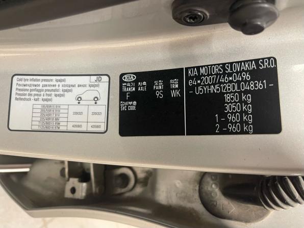 Kia Ceed II с пробегом 2012 года, цена 818 000 рублей, 230000 км, хэтчбек, Автокод Объявления