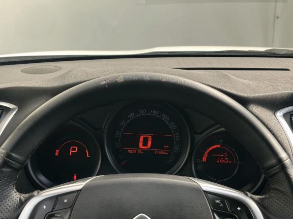 Citroen C4 II с пробегом 2012 года, цена 620 000 рублей, 190817 км, хэтчбек, Автокод Объявления