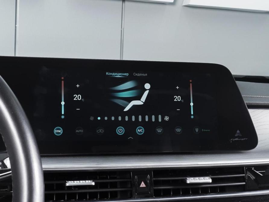 Chery Arrizo 8 Ростов-на-Дону  - изображение 13