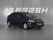 Ford Focus II Рестайлинг Минеральные Воды  - изображение 15