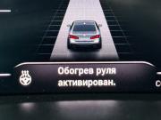 BMW 5 серии VII (G30/G31/G38) Рестайлинг Уфа  - изображение 66