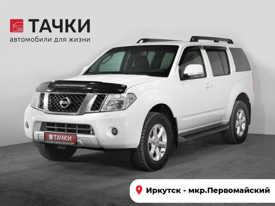 Nissan Pathfinder III Иркутск  - изображение 1