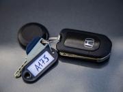 Honda CR-V IV Волгоград  - изображение 78