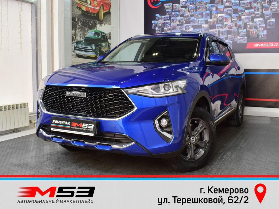 Haval F7 I Кемерово  - изображение 1