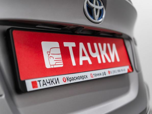 Toyota C-HR I с пробегом 2017 года, цена 1 799 000 рублей, 126450 км, внедорожник, Автокод Объявления