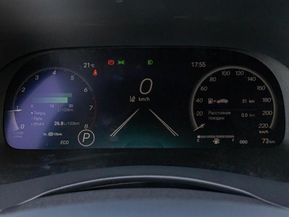 Toyota Highlander IV (XU70) с пробегом 2026 года, цена 5 600 000 рублей, 73 км, внедорожник, Автокод Объявления