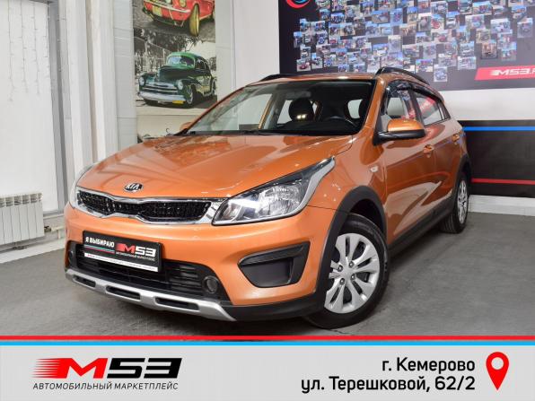 Kia Rio IV с пробегом 2018 года, цена 1 699 995 рублей, 10044 км, хэтчбек, Автокод Объявления