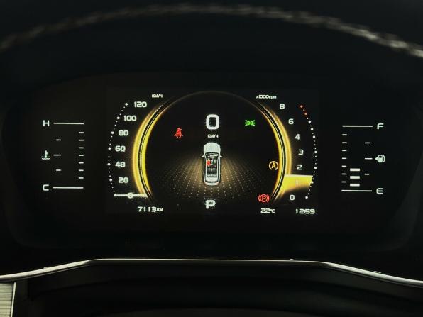 Belgee X70 I с пробегом 2025 года, цена 2 460 000 рублей, 7110 км, внедорожник, Автокод Объявления