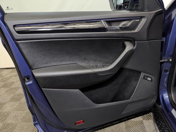 Skoda Kodiaq I с пробегом 2021 года, цена 3 315 000 рублей, 108003 км, внедорожник, Автокод Объявления