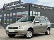 Lada (ВАЗ) Kalina I Волгоград  - изображение 23