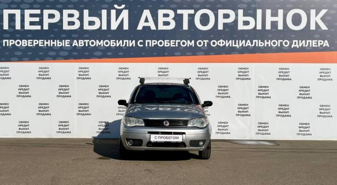 Fiat Albea I Рестайлинг с пробегом 2008 года, цена 192 000 рублей, 273550 км, седан, Автокод Объявления