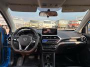 Changan Alsvin Пермь  - изображение 12