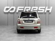 Lifan Smily I (320) Тюмень  - изображение 19