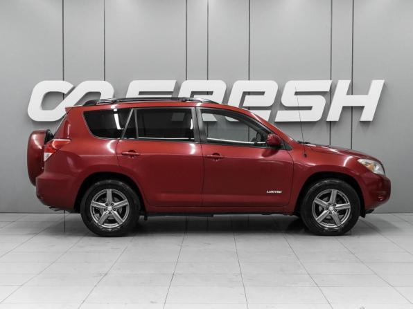Toyota RAV4 III (XA30) с пробегом 2007 года, цена 1 260 000 рублей, 189539 км, внедорожник, Автокод Объявления