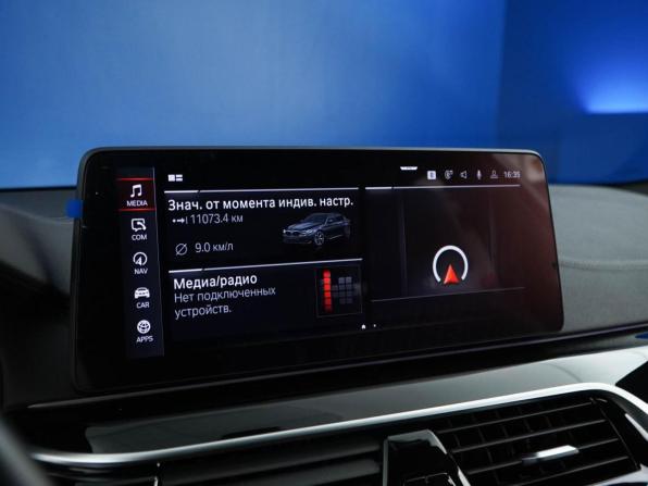 BMW 5 серии VII (G30/G31/G38) Рестайлинг с пробегом 2020 года, цена 4 499 050 рублей, 111586 км, седан, Автокод Объявления