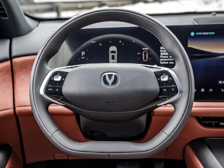 Changan CS75 Plus IV Волгоград  - изображение 16