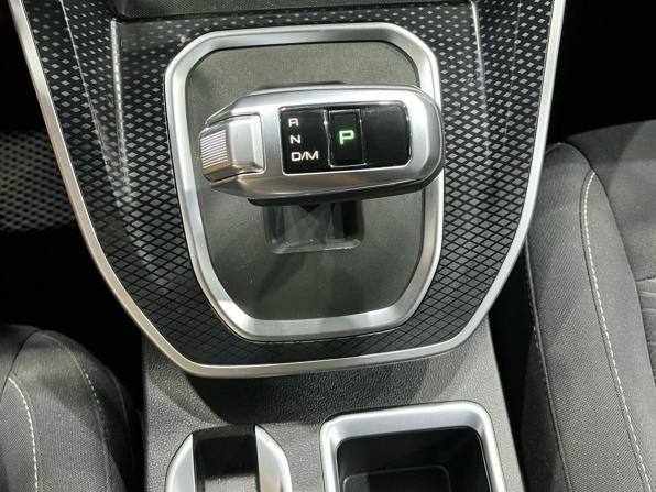 Haval M6 II с пробегом 2023 года, цена 1 699 000 рублей, 45497 км, внедорожник, Автокод Объявления