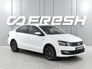 Volkswagen Polo V Рестайлинг Ростов-на-Дону  - изображение 17