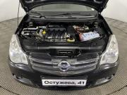 Nissan Almera III (G15) Воронеж  - изображение 33