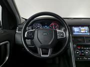 Land Rover Discovery Sport I Москва  - изображение 38