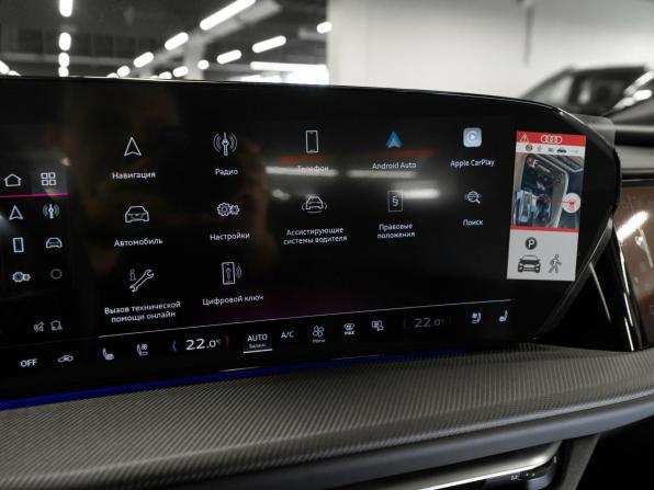 Audi Q5 III с пробегом 2026 года, цена 7 750 000 рублей, 55 км, внедорожник, Автокод Объявления