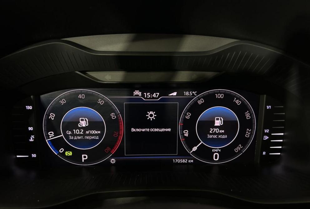 Skoda Kodiaq I Саранск  - изображение 16