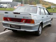 Lada (ВАЗ) 2115 Иваново  - изображение 22