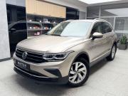 Volkswagen Tiguan II Рестайлинг Вологда  - изображение 24